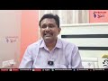 Babu plan బాబు కి భావోద్వేగాల అంశం ఏమిటీ  - 01:02 min - News - Video