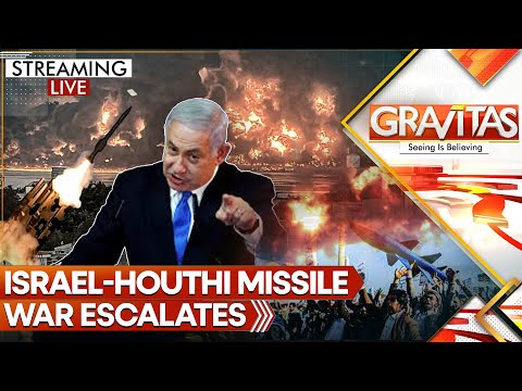 Israel-Houthi War Escalates Into Revenge Killing | GRAVITAS LIVE | World News | WION