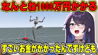 【kson】3D配信する為の機材とソフトに、莫大なお金が掛かったと語る総長【kson切り抜き/kson総長/Vtuber/3D】