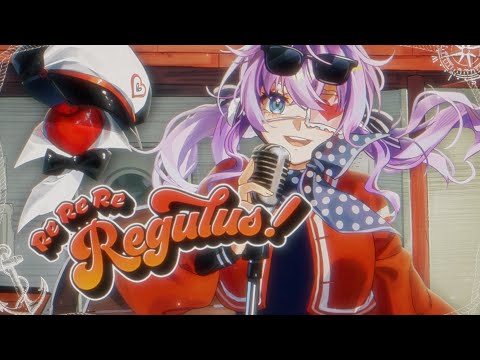 ReReReRegulus! - Reverse: 1999 ♡ cover【rachie】