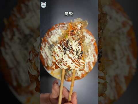 딱 한 번쯤은 먹을만한 맛입니다.