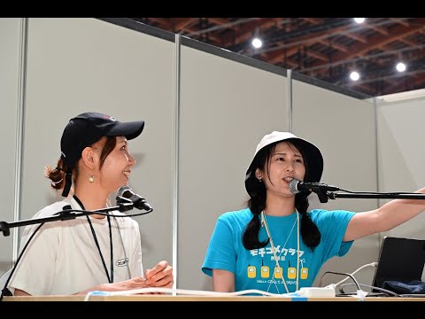2025年ハムフェア サテライトステージ JJ1YQFとJS1YJC YL本音トーク