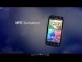 HTC Sensation