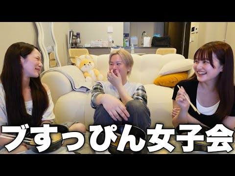 【やけくそ】やる気出ない日に3人でラーメンすすった夜🍜まさかの韓国アイドルに遭遇した話と最近のお酒の失敗エピソードで大爆笑スペシャルwww