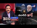 Big News Big Debate : TripleTalaq Controversy