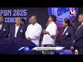 LIVE : 7th All India Prison Duty Meet Closing Ceremony | V6 News  - 52:26 min - News - Video
