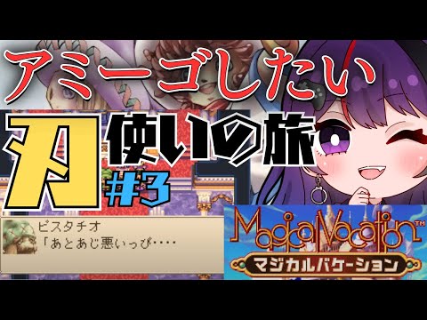 thumbnail_laDXtWeGnX4
