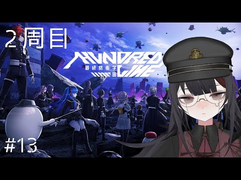 thumbnail_laFUWF27c70