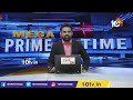పాతబస్తీలో నకిలీ బాబా గులాం అరెస్ట్ | Fake Baba Ghulam Arrested | 10TV - 02:41 min - News - Video