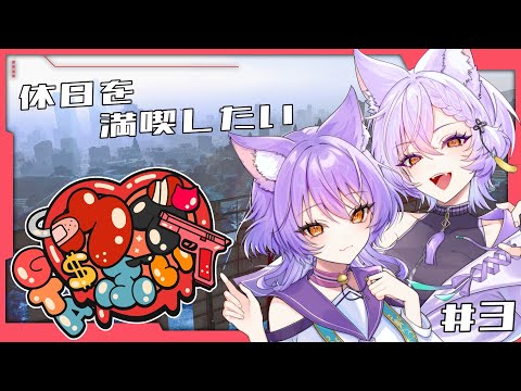 thumbnail_laTVRrqJctY