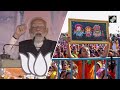 PM Modi Receives Special Gift From Little Girl In Mamata Banerjees Bengal  - 03:19 min - News - Video