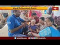 మేడారంలో కొనసాగుతున్న భక్తుల రద్దీ,జంపన్నవాగులో పుణ్యస్నానాలు | Bhakthi Devotional News | Bhakthi TV