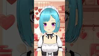 バレンタインだし、キミのために、多少はね？ #vtuber #shorts #新人vtuber #youtube  #ミーム #youtub