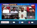 Janasena Merupula Mahesh Powerful Explanation about PPP Model | Power Debate With BN | 99tv  - 07:05 min - News - Video