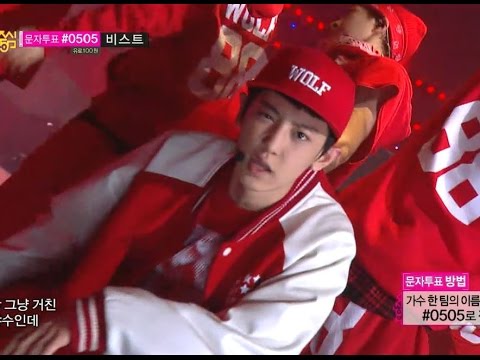 【TVPP】EXO - Wolf (Red Ver.), 엑소 - 늑대와 미녀 @ Show! Music Core Live
