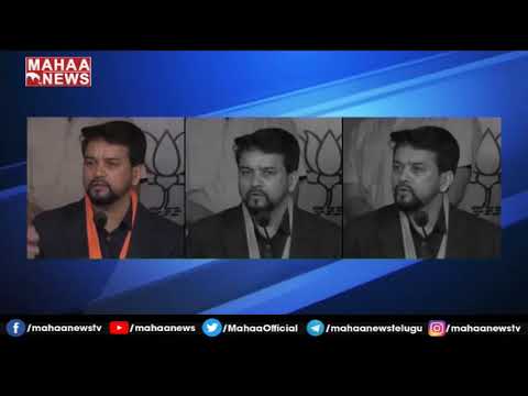 Union Minister Anurag Thakur reveals reason behind Vizag Steel Plant privatisation Union Minister Anurag Thakur reveals reason behind Vizag Steel Plant privatisation