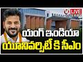 LIVE : CM Revanth Reddy Inspect Young India Skill University In Bharat Future City | V6 News