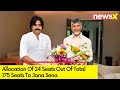 TDP Janasena First List With 118 Seats | Allocation Of 24 Seats Out Of Total 175 Seats To Jana Sena