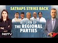 NDA Alliance | The Return Of The Regional Parties