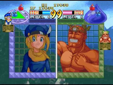 video Zintrick / Oshidashi Zentrix