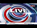 HMDA కార్యాలయంలో విజిలెన్స్ సోదాలు | HMDA Vigilance Rides | ABN Telugu  - 05:38 min - News - Video