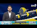 LIVE🔴-అప్పుడు చంద్రబాబు..ఇప్పుడు జగన్ | Chandrababu & CM YS Jagan Dialogues | Prime9 News  - 00:00 min - News - Video