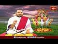 యజ్ఞయాగాది క్రతువులలో సోమ యాగం యొక్క విశిష్టత | Aruna Bhashyam | Bhakthi TV  - 06:57 min - News - Video