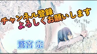 超朝活　光の戦士🔰 FF14　初心者プレイ
