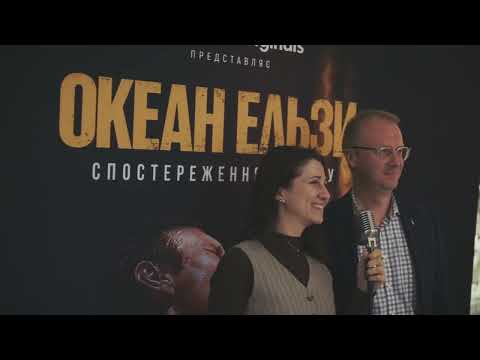 Океан Ельзи: Спостереження Шторму — Показ в Канаді #shorts