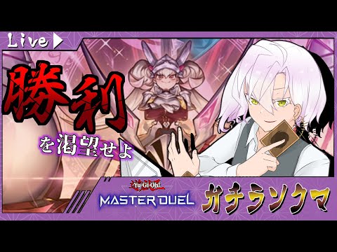 禍鏡津弥 - Vtuberデータベース｜Vtuber Post - Vポス