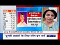 Lok Sabha Election Results: Modi सरकार से क्या चाहती है Chandrababu Naidu की TDP ? - 03:08 min - News - Video