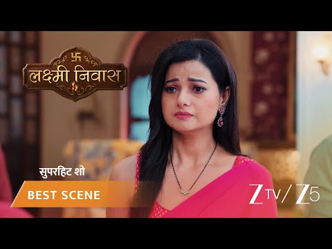 Lakshmi Nivas | Aishwarya <strong>nahi</strong> seh sakti Jaiswal parivaar ka apmaan.