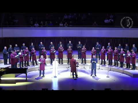Гимн семье