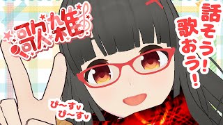 【路上歌枠】お昼のみなさ～ん！こんにちは！  #karaoke #vtuber #vsinger #shorts