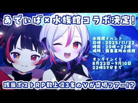 thumbnail_lbIePfoBveY
