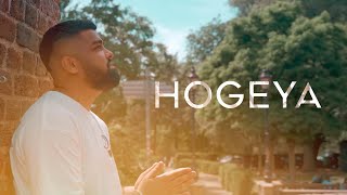Hogeya – Ezu