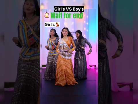 Wait for end | Girl's VS Boy's | Most Funny video | #shorts #funny #dance