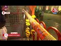 Ayodhya: Ram Lala के Ayodhya लाई गई दुनिया की सबसे लंबी बांसुरी की ख़ासियत इस रिपोर्ट में जानिए  - 04:06 min - News - Video