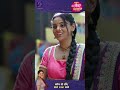 Tose Nainaa Milaai ke | 11 November 2023 | Shorts | Dangal TV  - 00:57 min - News - Video