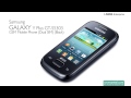 Samsung Galaxy Y Plus GT-S5303 GSM Mobile Phone (Dual SIM) (Black)