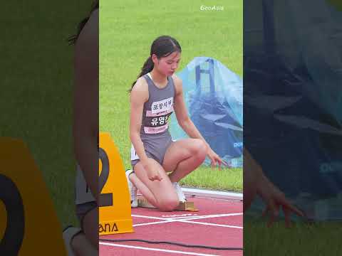 유영은(<strong>포항시청</strong>) #athletics #유영은 #여자육상 #trackandfield #sportstar #shorts