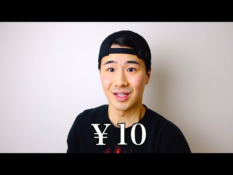 【金額別】友達のバイトの時給の反応の違い。