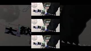 【歌ってみた】プレイ (PLAY) / Giga #shorts #vtuber