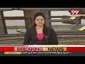 కడపలో సామాజిక సాధికారిక బస్సు యాత్ర | Bus Yatra At Kadapa | 99TV  - 01:29 min - News - Video