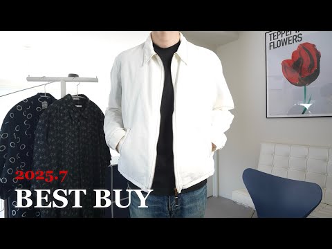 ［BEST BUY］7月に購入した夏服・秋服を纏めてご紹介。古着とかキーリングとか。｜購入品紹介