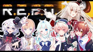【R.E.P.O】かわいこちゃんたちとお宝探し【コラボ】