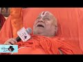 LIVE: मैंने भगवान राम को बहुत निकट से देखा है- Jagadguru Rambhadracharya | Ram Mandir Inauguration  - 01:08:01 min - News - Video