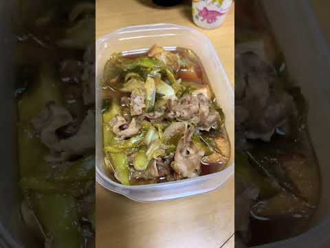 #たまごスープ #すき焼き肉豆腐 #天ぷら #ズッキーニ #さつまいも