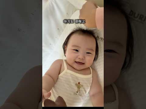 신생아부터 <strong>기저귀</strong> 뗄 때까지 쓰는 <strong>기저귀</strong> 갈이대👶#기저귀갈이대#두리기저귀갈이대