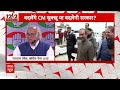 Himachal Political Crisis: विधायकों की बात सुनी जाएगी.., हिमाचल में सियासी संकट पर बोले जयराम रमेश  - 04:33 min - News - Video